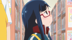 Denki gai no honya-san